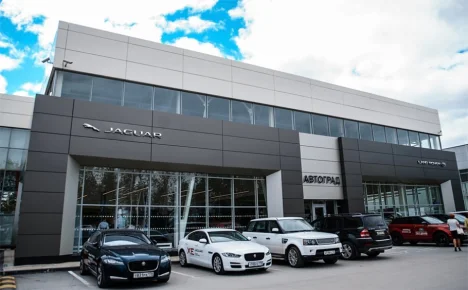 Изображение Land Rover Автоград